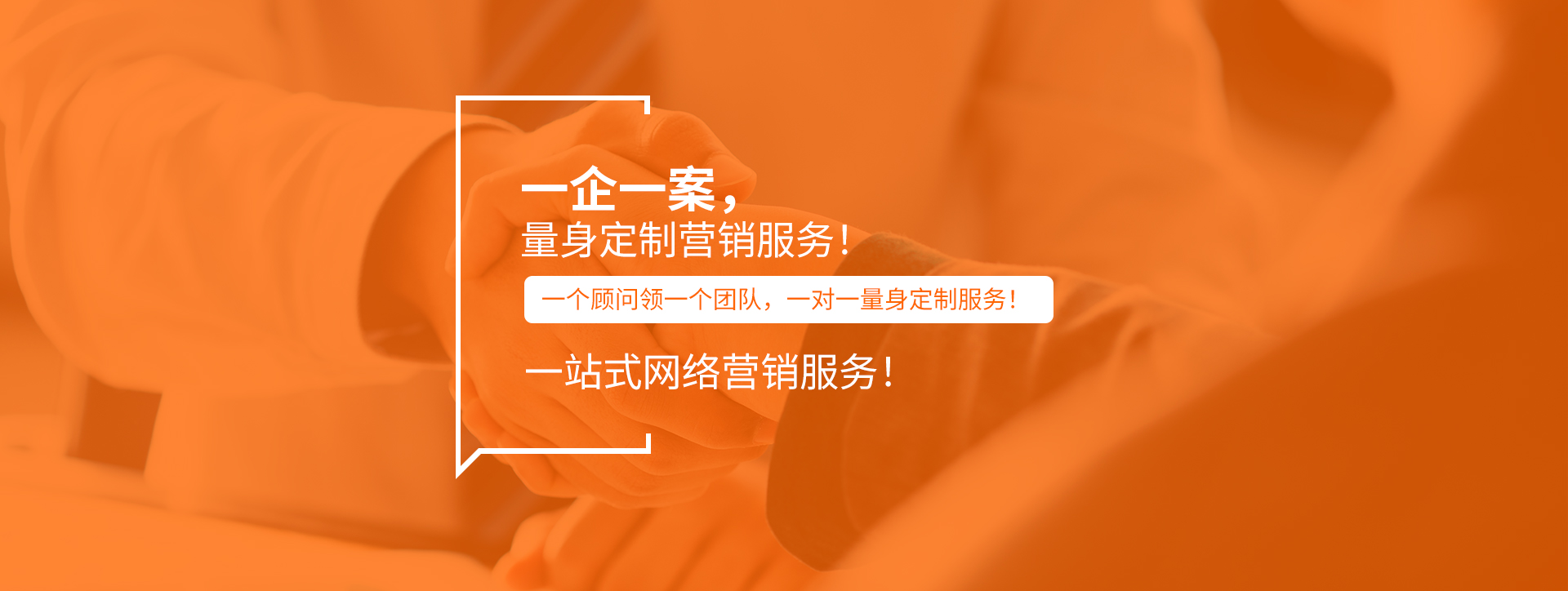 深圳市竹报网络传媒有限公司