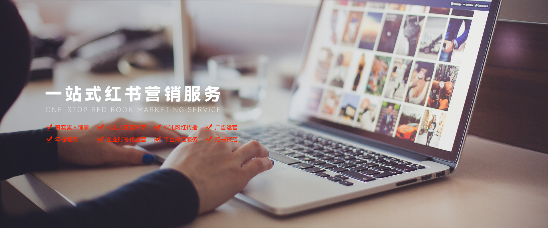 深圳市竹报网络传媒有限公司