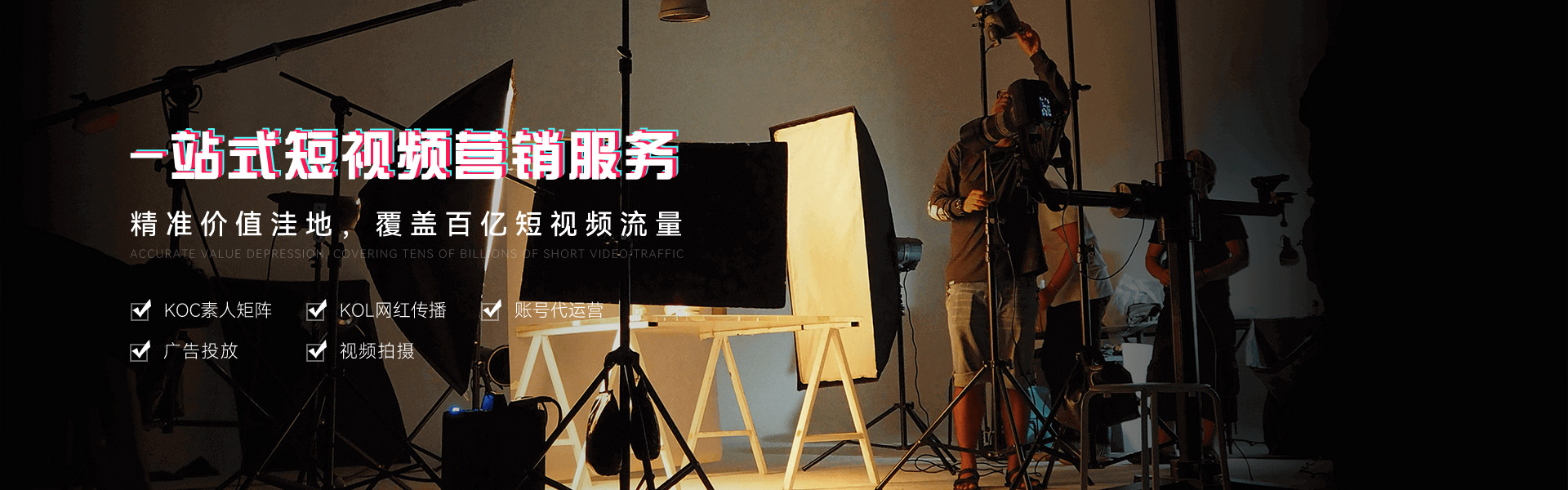 深圳市竹报网络传媒有限公司