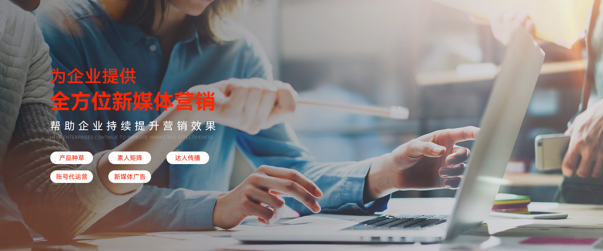 深圳市竹报网络传媒有限公司