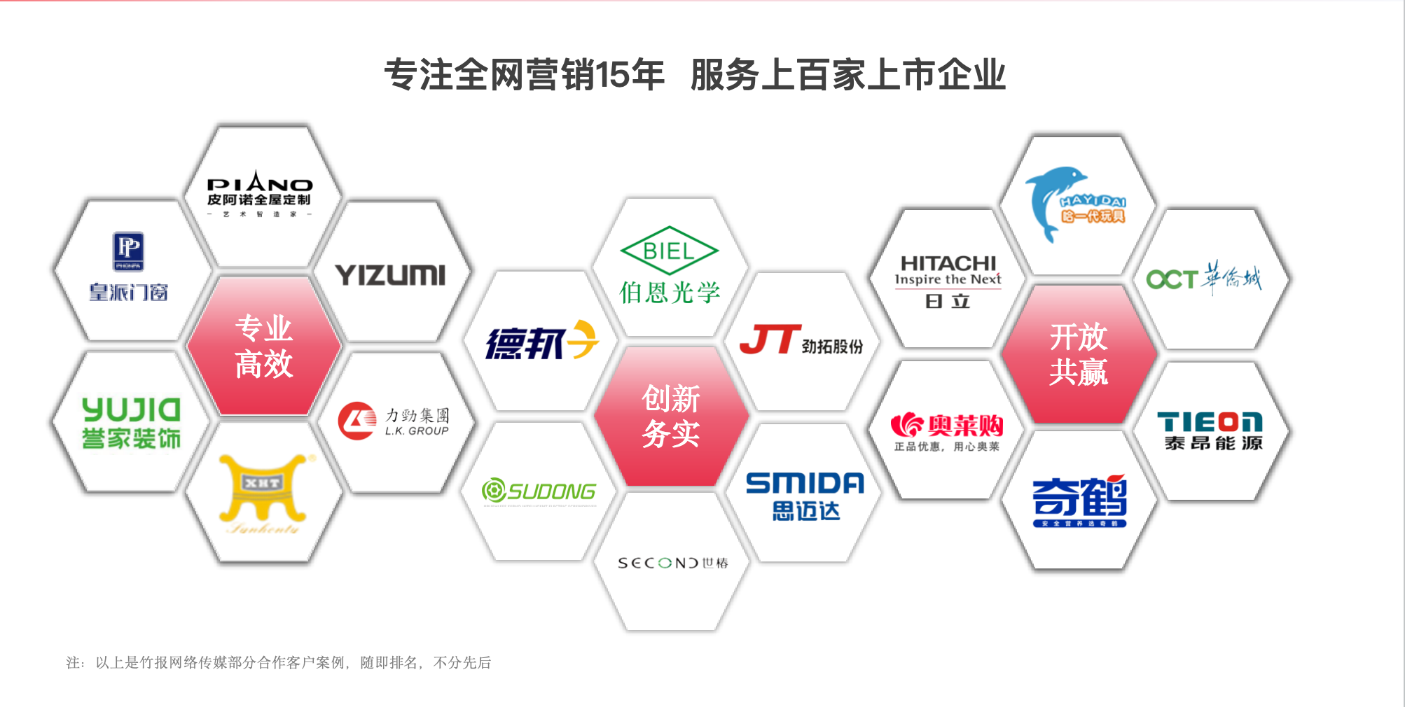 1722867083970154.png 图片11.png