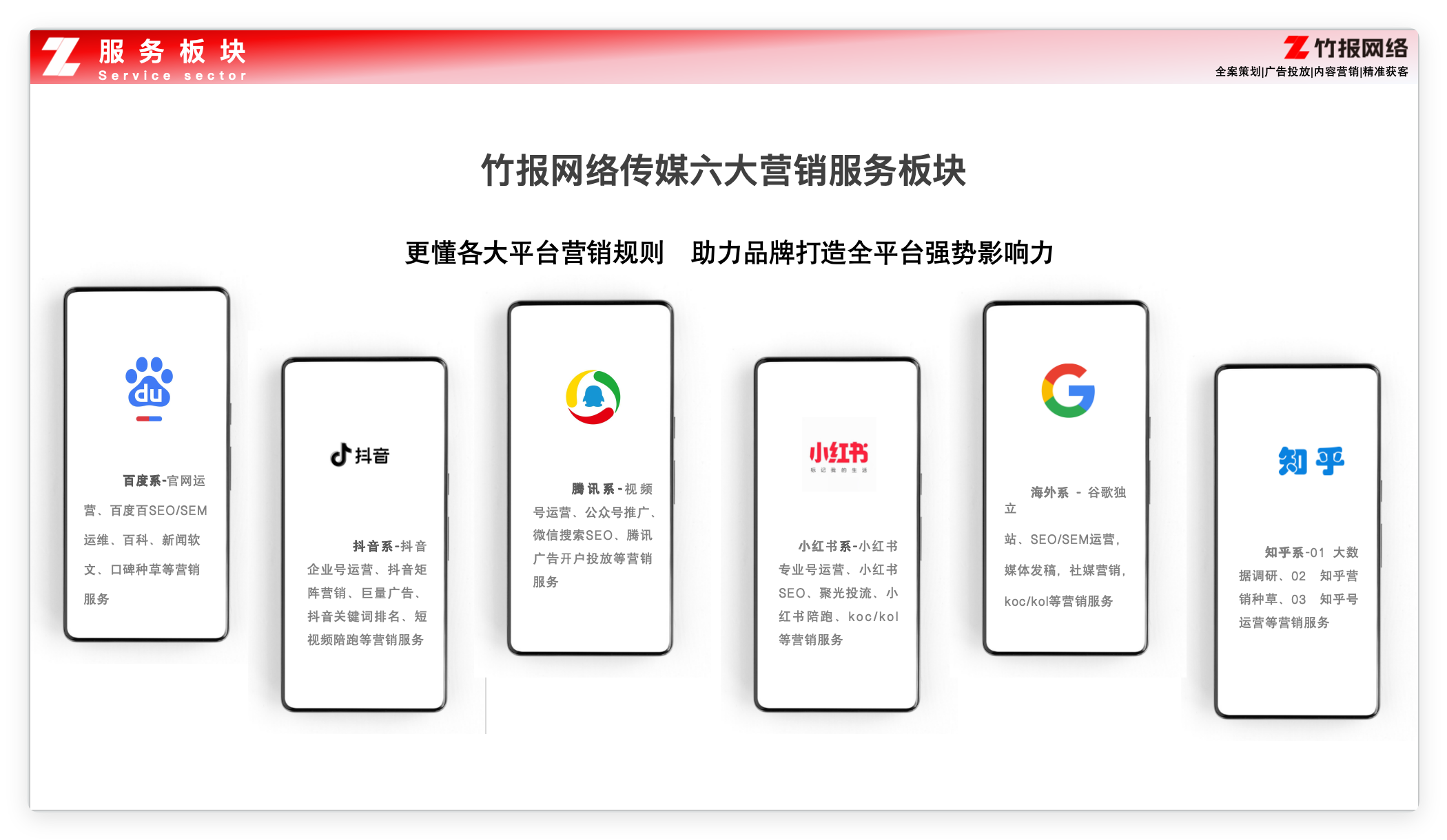 1747198235816006.png 微信图片_20250514125012.png