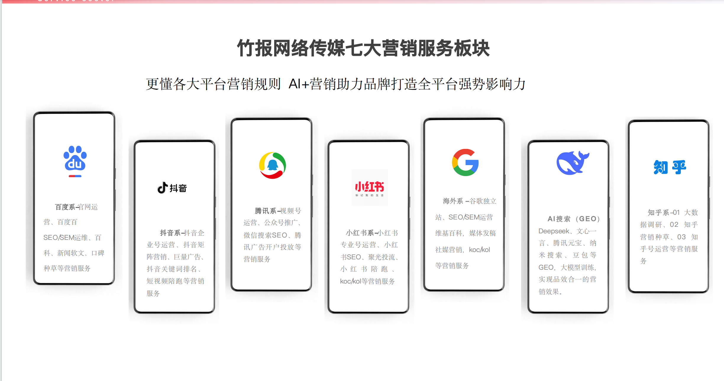 1751345053393214.png 微信图片_2025-07-01_121124_037.png