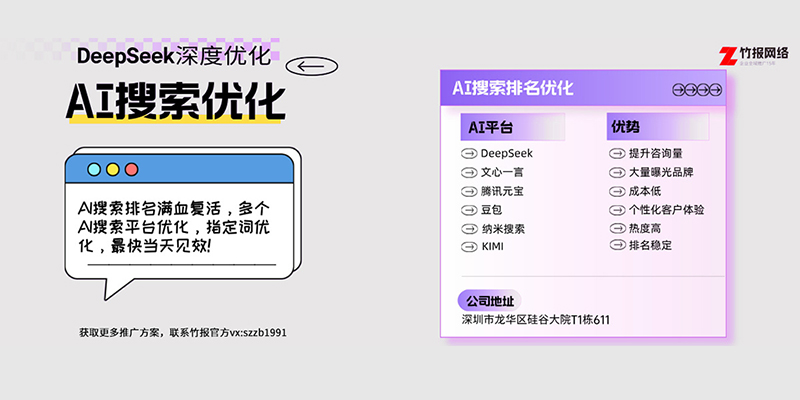 1763079789777871.jpg 百科图.jpg