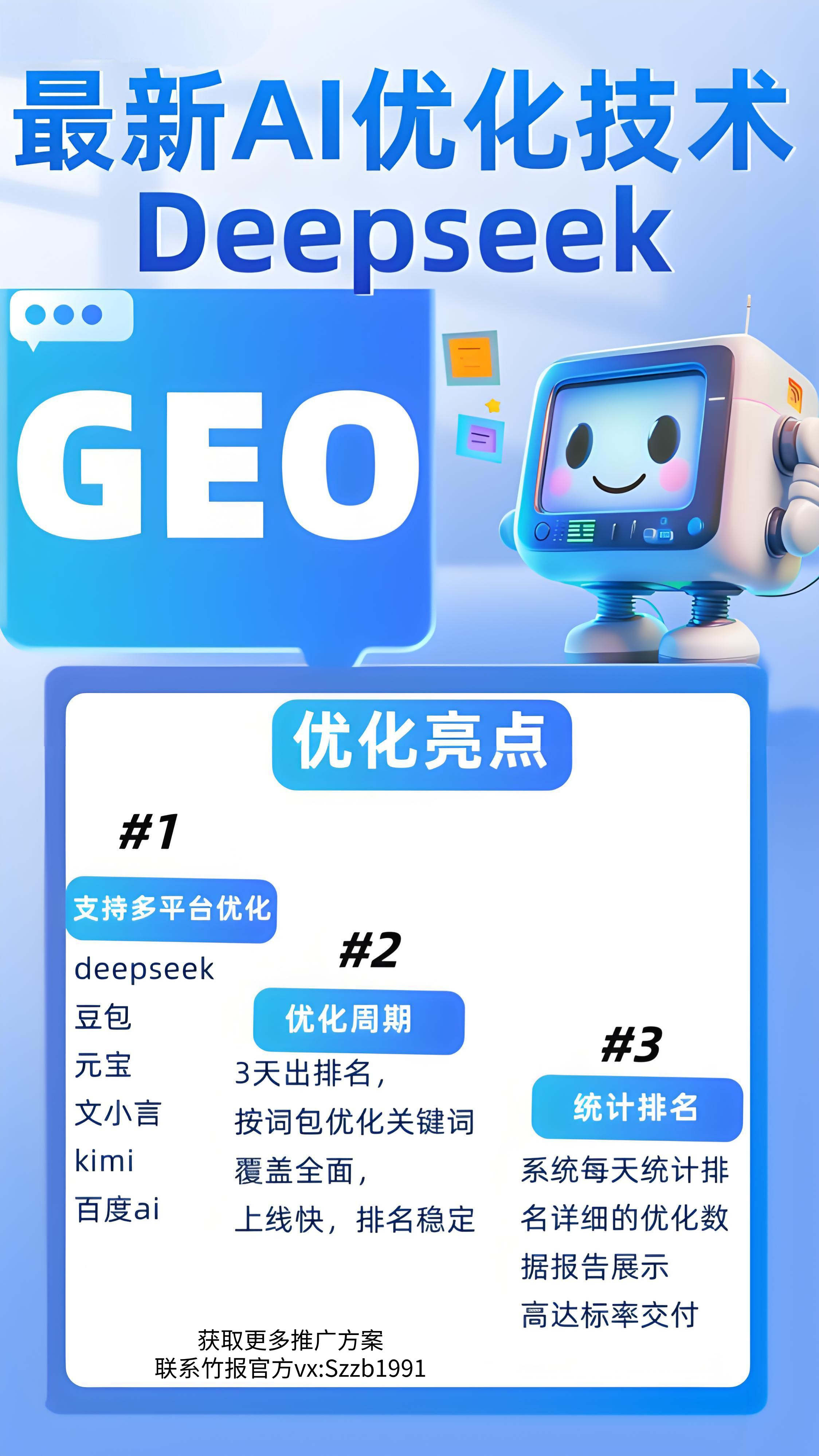 1763374495667322.jpg 默认标题__2025-11-17+18_06_58.jpg